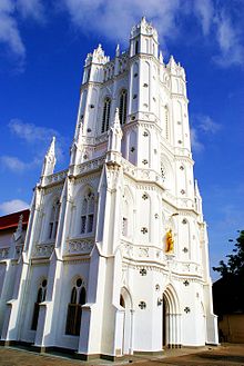 St. Joseph's Cathedral, Trivandrum 01.jpg