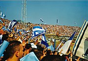 View of the Curva Nord in 1999.