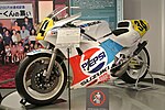 Suzuki vond in Pepsi een alternatief voor de tabakssponsors. Dit is de Suzuki RGV 500 van Kevin Schwantz uit 1988