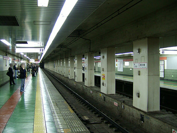 600px-Toei-higashi-nihombashi-platform.jpg