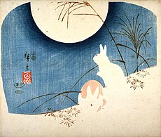 Two Rabbits, Pampas Grass, and Full Moon by Hiroshige