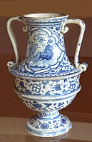 Vase alla porcelana, Cafaggiolo, Italy, 1520