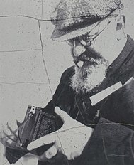 Son oncle, le rabbin et scientifique Joseph Carlebach (1883-1942)