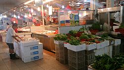 Wet market in Singapore Wet market in Singapore 2.jpg