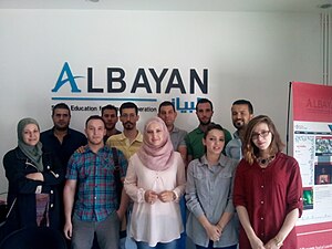 Workshop at at Albayan Academy Batna 2017