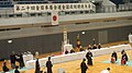 All Japan Iaidō Federation Tournament