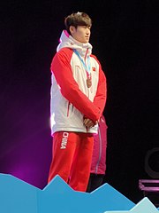 Az ifjúsági olimpia éremátadó ünnepségén (2020)