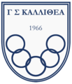 1966–1972