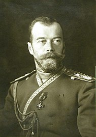 St. Nicholas II of Russia, Emperor of All Russia.