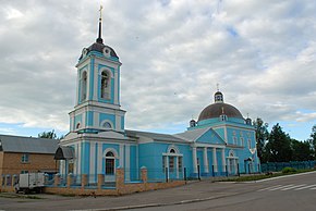 Смоленская церковь в Сухиничах
