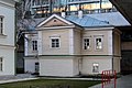 Дом-музей В. И. Ленина