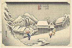 Weezer's Pinkerton album cover came from this work by Hiroshige
