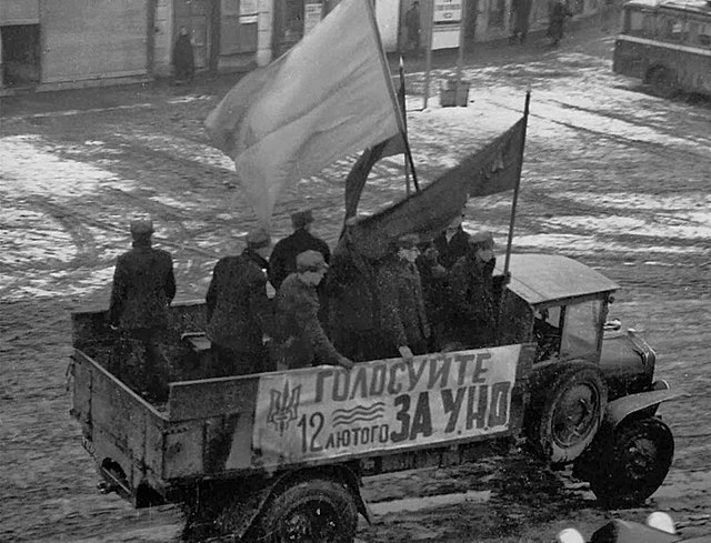 Агітаційна бригада Українського національного об'єднання, лютий 1939