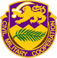 401st Civil Affairs Battalion "Civil Military Cooperation"