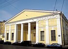 Флигель здания Ассигнационного банка на Садовой улице. Санкт-Петербург. 1783—1790. Архитектор Дж. Кваренги