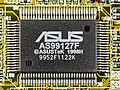 Iso mantad ogumu produk Asus - ASUS AS99127F