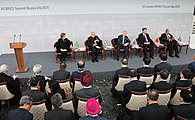 Встреча лидеров БРИКС с членами Делового совета БРИКС, 9 июля 2015 года