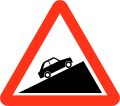 Steep hill upwards ahead