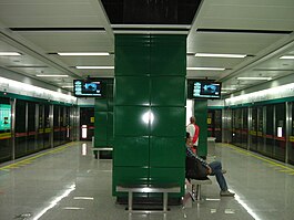 Baogang Dadao Station Site.JPG