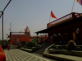 Tempel in Pratapgarh