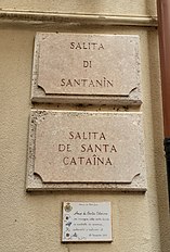 U cartellu da salita de Santanìn o de Santa Cataîna