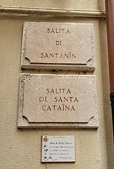 U cartellu da salita de Santanìn o de Santa Cataîna