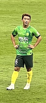Chi Zhongguo