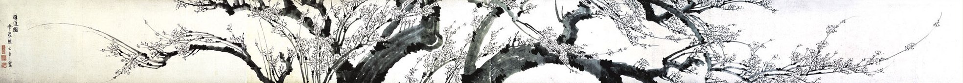 Tros pruimenbloesem, handrol met gewassen inkt op papier, collectie Provinciaal Museum van Hunan[2]