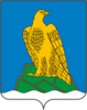 Beloretsky District
