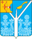 סמל סובטסק