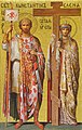 Sts Constantine and Helena, Holy Equals-to-the-Apostles (Mosaic in Saint Isaac's Cathedral, St. Petersburg, Russia).