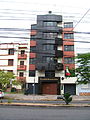 Consulado General de Italia en Porto Alegre