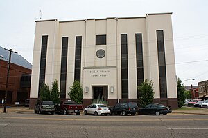 Здание суда округа Даллас в Сельме. Построенный в 1901 году, он был полностью отреставрирован в 1960 году.