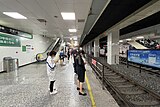 Semi-metrostation Weixing Square Station op lijn 3