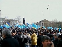 Pro-Ukrainian demonstration in Simferopol, February 2014 February 2014 Simferopol Pro-Ukrainian Manifestation.jpg