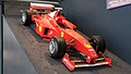 Ferrari F300 (1998)