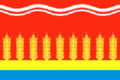 Флаг Светлогорского сельского поселения