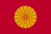 Flag of the Japanese Emperor.svg