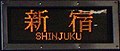 2006年6月21日 (水) 13:37時点における版のサムネイル