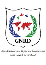Miniatura para Global Network for Rights and Development