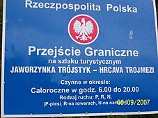 Tablica informacyjna (wrzesień 2007)