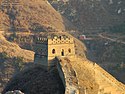 The Great Wall Barnstar