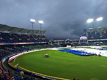 Greenfield International Stadium on an international match-day in 2017 Greenfield International Stadium Kerala 2.jpg