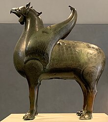 The Pisa Griffin, believed to have originated in 11th century Iberia. Grifo-museo-opera-duomo (cropped) (cropped).jpg