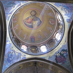 English: Icon of Christ Pantocrator, Church of...