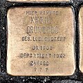 Hagen, Stolperstein Grünberg Käthe