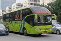 Yutong ZK6147H