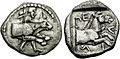 Hemidrachm coin of Pelinna struck 460-420 BC