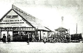 Historische Central Pier – erste Generation, 1898–1912