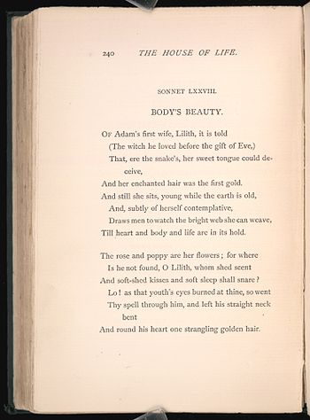 Второе стихотворение напечатано на пожелтевшей странице.